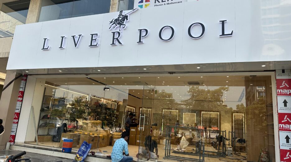 Liverpool Showroom Design Project – AK Interior World